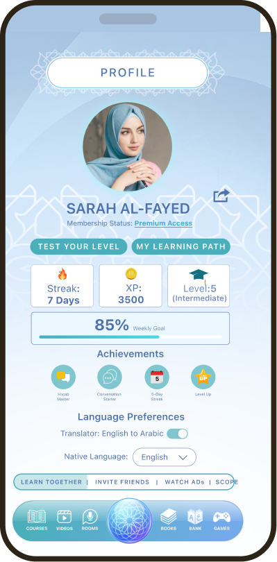 My Profile screen